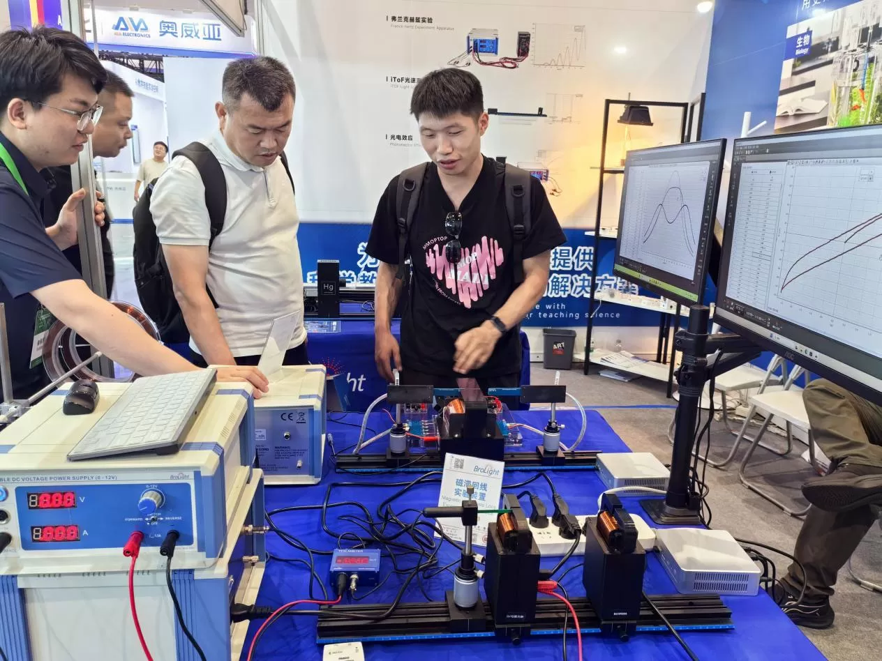 brolight-at-worlddiac-in-hangzhou-showcasing-hand-on-physics-science-education-solutions-4.jpg brolight-at-worlddiac-in-hangzhou-showcasing-hand-on-physics-science-education-solutions-4.jpg